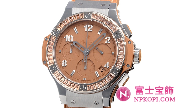 ウブロビッグバン スチール トゥッティフルッティ キャメルカラット 341.SA.5390.LR.1918